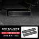 車(chē)完美專(zhuān)用于24-25款凱美瑞座椅下出風(fēng)口保護罩亞洲龍防塵蓋改裝飾件 24-25款凱美瑞/亞洲龍出風(fēng)口罩-不銹鋼黑2件