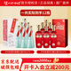 瀘州老窖（LUZHOULAOJIAO）瀘州老酒坊典藏酒 白酒糧食酒 52度 500mL 6瓶 +老酒坊紅耀6瓶組合
