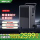 AIRPLUS（艾普萊斯）工業(yè)除濕機大功率100升/天 大面積家用別墅地下室商用除濕器大型強力抽濕機去濕防潮 100L/天 （適用面積200平方）