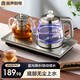 容聲（RONGSHENG）全自動(dòng)上水壺控溫一體機桌泡茶電熱燒水壺304不銹鋼電茶壺抽水茶幾茶臺煮茶器抽水燒水器茶具套裝 0.8L 316泡茶款/質(zhì)感款