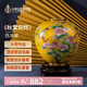 中外琺瑯美術館景泰藍花瓶 中式小花瓶 花瓶擺件工藝品 花瓶擺件客廳花瓶高檔 《秋棠雙輝》西瓜罐