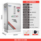 裕豪（YUHAO） 開水器節(jié)能環(huán)保ZK-3k自動電熱商用飲水機不銹鋼燒商用開水機電燒水器 ZK-3K開水器28升40L/H出水量