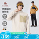 駱駝（CAMEL）男裝抓絨外套春秋防風(fēng)保暖搖粒絨開(kāi)衫夾克內(nèi)膽M33CA03135