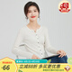 金菊含羊絨桑蠶絲2025春季新款長袖V領(lǐng)開衫修身女式針織衫毛衣小外套 白色 L(165/88A)