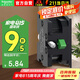 施耐德電氣按鈕附件XB2 按鈕指示裝置附件 ZB2BE101C 觸點(diǎn)1閉 模塊