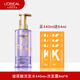 歐萊雅 L'OREAL洗發(fā)水護(hù)發(fā)素玻尿酸控油蓬松生姜強(qiáng)韌活力姜大金瓶柔順滑強(qiáng)韌修護(hù) 玻尿酸洗發(fā)露440ml+64ml