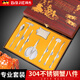 拜杰吃蟹工具蟹八件拆螃蟹工具蟹針蟹鉗剪刀剝大閘蟹夾套裝食蟹神器 蟹八件【桃木禮盒裝】