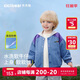 齊齊熊【軟牛仔】齊齊熊寶寶牛仔外套男童春款2025新款兒童防曬涼感上衣