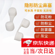 防霧霾隱形鼻塞工業(yè)防灰塵粉塵透氣可清洗打磨海綿易呼吸過濾鼻罩 白色20個(gè) +送2個(gè)收納盒