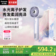 松下（Panasonic）【國家補貼】花芯護發(fā)高速吹風機家用納諾怡pro水光離子便攜電宿舍吹風筒送女友七夕情人節(jié)禮物 鳶尾紫【納諾怡水光離子護發(fā)】NW6A