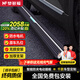 夢(mèng)多福電動(dòng)踏板汽車腳踏板專車專用原廠改裝智能防夾自動(dòng)伸縮帶燈側(cè)踏板 【經(jīng)典不帶燈-電動(dòng)踏板】包安裝 帶燈 比亞迪唐DMI宋plus宋pro護(hù)衛(wèi)艦07