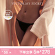 維多利亞的秘密 維密 夏季全新升級版7A抗菌天絲莫代爾抗菌女士內(nèi)褲 54A2黑色 11260351 1條 M