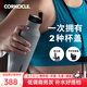 CORKCICLE.運(yùn)動保溫杯大容量男女士保冷保冰水杯車載戶外旅行不銹鋼杯子禮物 布魯灰600ml+吸管蓋