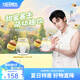 膳魔師Tritan夏季水杯大容量大肚杯戶外便攜水壺TCSZ 黃色 960ml 【玩偶掛件+白色茶倉】