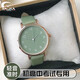 雅伽綠色手表女學(xué)生考試文藝簡(jiǎn)約氣質(zhì)初中生復古顯白森系百搭石英表女