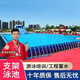 仕夕爍大型支架游泳池水池兒童移動水上樂園戶外蓄水池免充氣泳池 9.87*5.21*1.32m 保十年
