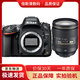 尼康/Nikon d750 d810 d610 d800 D850 D700 D780二手全畫(huà)幅單反相機 99新尼康D610+24-120 F4套機 套餐一攝影入門(mén)配置