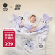 babycare山茶花新生兒床品四件套兒童午睡床上用品枕頭被套春夏熊貓樂車