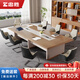 忠勝辦公家具大型會(huì)議桌長(zhǎng)桌現(xiàn)代簡(jiǎn)約高檔長(zhǎng)方形長(zhǎng)條開(kāi)會(huì)洽談辦公會(huì)議桌椅組合 會(huì)議桌顏色卡10cm*10cm