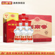 劍南春 水晶劍【聚會(huì)送禮宴請(qǐng)囤貨】高度濃香型白酒純糧固態(tài)發(fā)酵 52度 500mL 6瓶 整箱裝