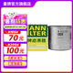 曼牌（MANNFILTER）W712/95機油濾芯機濾適用速騰高爾夫7朗逸MQB明銳柯珞克探岳蔚領(lǐng)