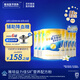 雅培（Abbott）益力佳SR營養(yǎng)配方粉400g*6香草味 輔助降血糖