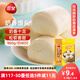 三全奶香饅頭960g約40只 兒童早餐速食牛奶饅頭半成品食品早點(diǎn)