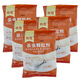 幼5%剋倍硫磷殺蛆藥農村廁所藥化糞池滅蛆蚊蠅幼蟲(chóng)孑孓殺蟲(chóng)顆粒劑 500克*5包