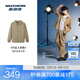斯凱奇（Skechers）【成毅同款】2025新款男女款立領(lǐng)寬松梭織夾克舒適外套L325U020 榆木色/03EN L