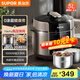 蘇泊爾（SUPOR）【國(guó)家補(bǔ)貼】電壓力鍋5L 家用智能 0涂層鋼膽大屏操控智能SY-50YC5015雙膽電飯煲高壓鍋適用4-6人