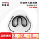 SmallRig斯莫格迷你跟焦器Mini手動(dòng)變焦器追焦鏡頭無(wú)線遙控通用調(diào)焦器 78-80mm跟焦環(huán)（3295）