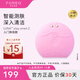 斐珞爾（FOREO）露娜潔面儀LUNA play smart2智能測膚凈顏電動(dòng)洗臉儀去老化角質(zhì)洗臉神器 輕櫻粉