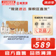 后（The history of Whoo）后天氣丹套裝花獻(xiàn)華泫水乳霜精華眼霜套盒皇后套裝女禮盒護(hù)膚品 后天氣丹華泫水乳7件套含精華氣墊