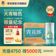 郎酒【2020年份】青花郎酒九九重陽紀念酒 53度醬香型白酒 53度 500mL 6瓶 整箱