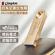 金士頓迷你u盤(pán)usb3.2高速360全景行車(chē)記錄儀個(gè)性定制禮盒刻字加密老師存儲女生高顏值優(yōu)質(zhì)辦公優(yōu)盤(pán)正優(yōu)品 金士頓DTSE9G3記錄儀通用u盤(pán)FAT32格式 64GB