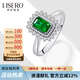 伊彩七夕情人節(jié)禮物18k金鉆石祖母綠戒指方形 Vivid Green 4.48克拉 /Minor/GUILD