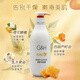 安利（Amway）滋潤身體乳滋養(yǎng)保濕潤膚露補水身體乳面部擦身官網(wǎng)正品修護干皮 老款身體乳(送分身瓶)
