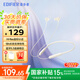 漫步者（EDIFIER）W200BT Free藍(lán)牙無(wú)線入耳式掛脖式運(yùn)動(dòng)耳機(jī)磁吸頸掛耳麥適用oppo蘋果華為vivo手機(jī) W200BT Free-金標(biāo)認(rèn)-白色