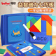 得?。╞efon）七巧板磁性 磁吸七巧板3-6歲磁力拼圖T字迷小學(xué)生專(zhuān)用一年級下冊?xún)和叹?774