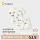 童泰（TONGTAI）寶寶短袖套裝夏季萊賽爾嬰兒衣服短褲兒童睡衣家居服紅色90cm