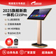 視易（eVideo）多唱C185T C215Pro點歌機家庭ktv一體機觸摸屏語音網絡點唱K米評分家用影院會議室卡拉OK音響套裝 C215Pro (21.5寸)立式架 8T 硬盤(約5萬首超清庫)