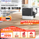 東菱（Donlim）布藝清潔機(jī)多功能速干布藝清洗機(jī)高溫蒸汽清潔機(jī)蒸汽洗吸一體機(jī)沙發(fā)床墊地毯清洗機(jī)烘干機(jī)DL-6930