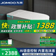 九牧 ( JOMOO )智能馬桶家用無(wú)水壓限制殺菌泡沫盾一體機(jī)全自動(dòng)翻蓋虹吸式坐便器 J903白色【頂配】AI語(yǔ)音+泡沫盾 下單備注坑距300/350/ 400mm