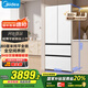 美的（Midea）503超薄平嵌法式多門四門家用冰箱大容量一級(jí)能效無霜底部散熱BCD-503WUFPZM(E)流蘇白
