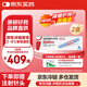 【原研進(jìn)口】2盒裝 諾和泰 司美格魯肽注射液1.34mg*1.5ml/盒
