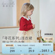 戴維貝拉兒童裙子春秋裝女童假兩件網(wǎng)紗公主裙毛衣連衣裙