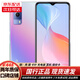 vivo Y53s 5G全網(wǎng)通 雙卡 二手手機(jī) 6400萬超清主攝 90Hz 95新 虹彩 8GB+256GB
