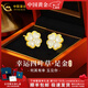 中國黃金四葉草黃金耳釘足金和田玉耳釘女七夕情人節(jié)禮物送女友老婆結(jié)婚 鉆石和田玉四葉草耳釘+證書禮盒-1.00