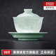 景德鎮(zhèn)（jdz）官方陶瓷影青雕刻蓋碗茶具功夫茶家用送禮長(zhǎng)輩高檔禮品送禮禮盒 八方聚財(cái)三才蓋碗