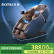 榮泰（RONGTAI）按摩椅家用全身按摩太空艙2025十大品牌老人用按摩沙發(fā)椅送老人父母禮物 RT8900AI